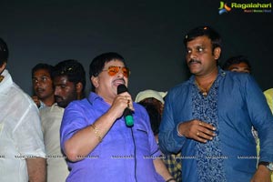 Dictator Success Tour Vijayawada