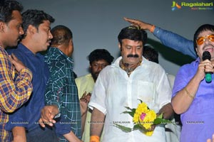 Dictator Success Tour Vijayawada