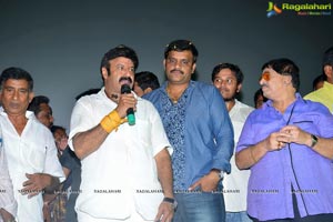 Dictator Success Tour Vijayawada