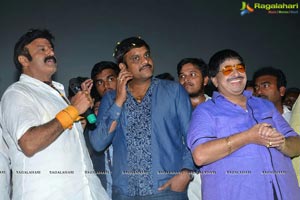 Dictator Success Tour Vijayawada