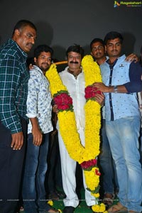 Dictator Success Tour Vijayawada