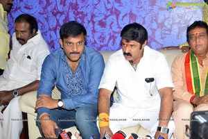 Dictator Success Tour Vijayawada