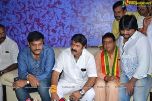 Dictator Success Tour Vijayawada