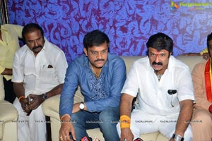 Dictator Success Tour Vijayawada