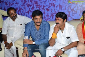 Dictator Success Tour Vijayawada