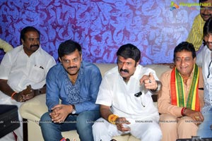 Dictator Success Tour Vijayawada