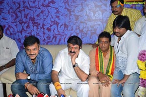 Dictator Success Tour Vijayawada