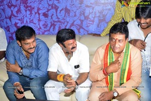 Dictator Success Tour Vijayawada