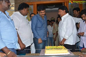 Dictator Success Tour Vijayawada