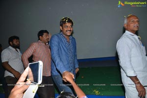 Dictator Success Tour Vijayawada