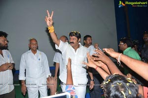 Dictator Success Tour Vijayawada