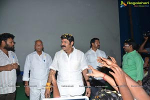 Dictator Success Tour Vijayawada