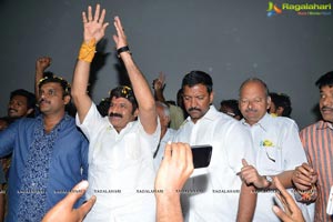 Dictator Success Tour Vijayawada