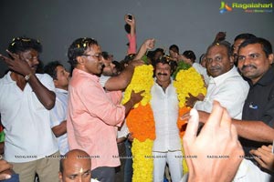 Dictator Success Tour Vijayawada