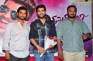 Express Raja Success Meet