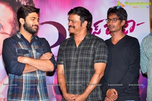 Express Raja Success Meet