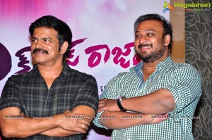 Express Raja Success Meet