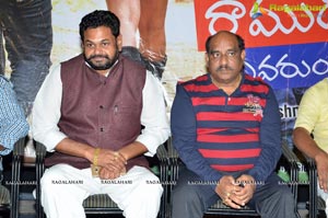 Ippatlo Ramudila Seethala Evaruntaarandi Babu