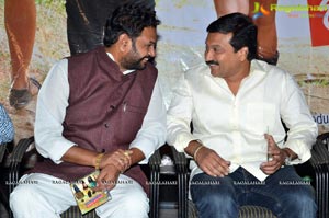 Ippatlo Ramudila Seethala Evaruntaarandi Babu