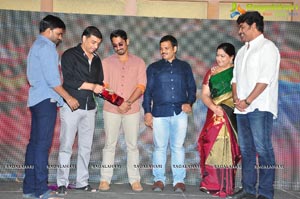 Kalavathi Audio Release