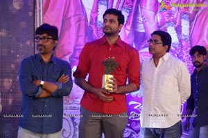 Kalyana Vaibhogame Audio Release Photos