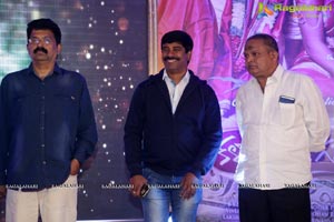 Kalyana Vaibhogame Audio Release Photos