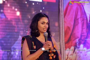 Kalyana Vaibhogame Audio Release Photos