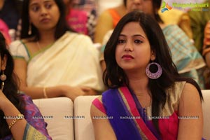 Kalyana Vaibhogame Audio Release Photos