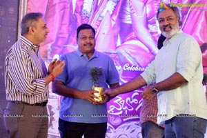 Kalyana Vaibhogame Audio Release Photos