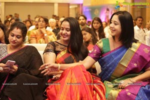 Kalyana Vaibhogame Audio Release Photos