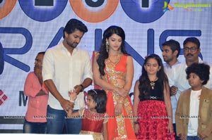 Krishna Gadi Veera Prema Gadha Audio Release