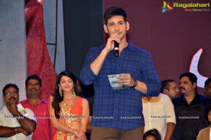 Krishna Gadi Veera Prema Gadha Audio Release