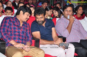 Krishna Gadi Veera Prema Gadha Audio Release