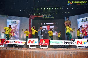 Krishna Gadi Veera Prema Gadha Audio Release