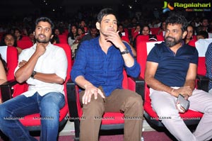 Krishna Gadi Veera Prema Gadha Audio Release