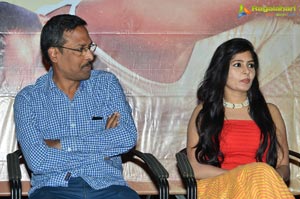 Lajja Teaser Launch