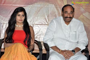 Lajja Teaser Launch