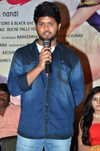 Lajja Teaser Launch