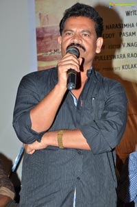 Lajja Teaser Launch