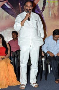 Lajja Teaser Launch