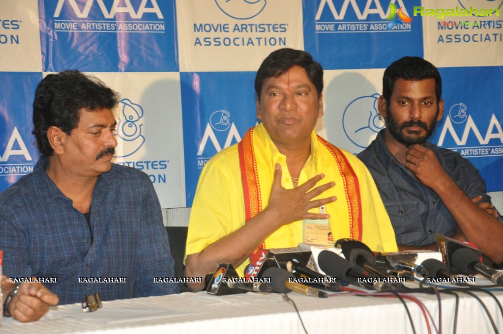 MAA Press Meet by Rajendra Prasad