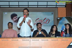 Mounam Press Meet