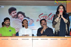 Mounam Press Meet