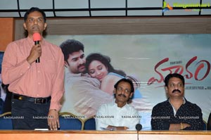 Mounam Press Meet