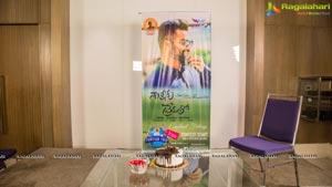 Nannaku Prematho Success Celebrations