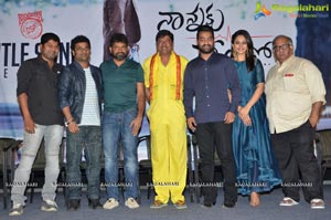 Nannaku Prematho Title Song Launch