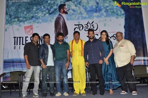 Nannaku Prematho Title Song Launch