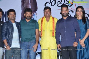 Nannaku Prematho Title Song Launch