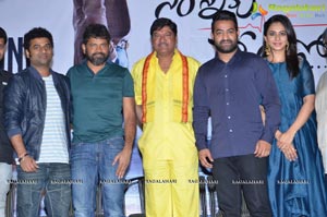 Nannaku Prematho Title Song Launch