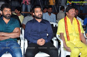 Nannaku Prematho Title Song Launch